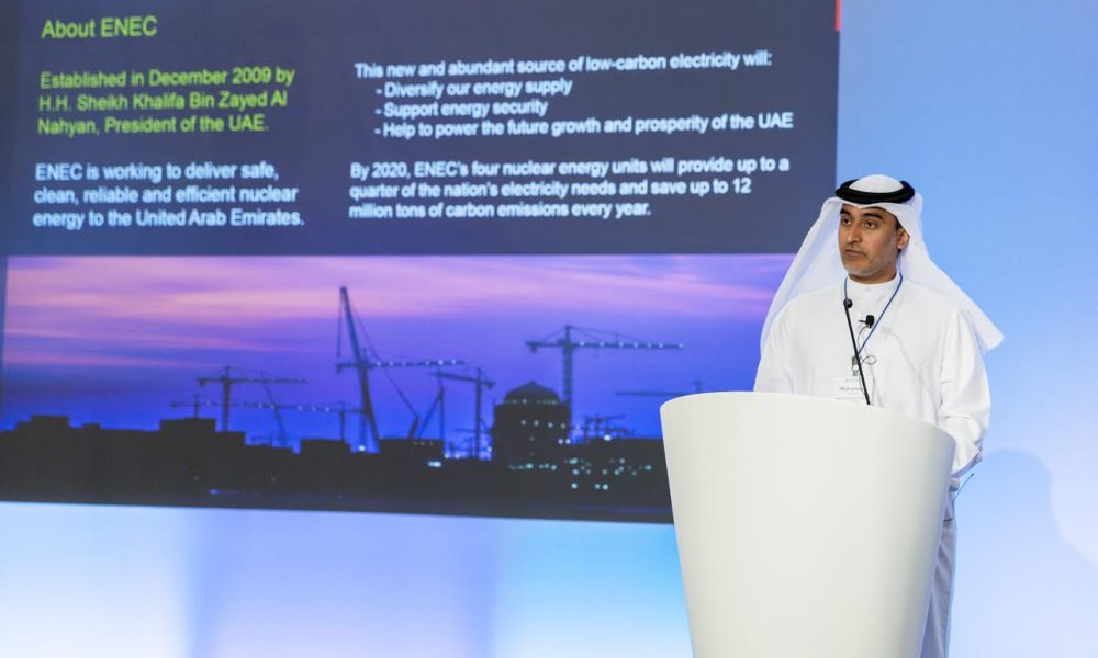 ENEC update on the status of the UAE peaceful nuclear energy program ...