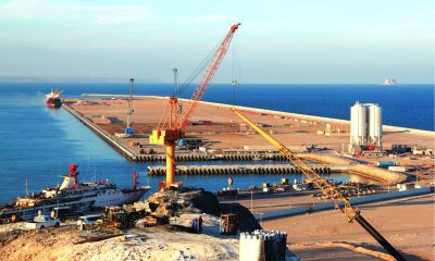 Duqm Port