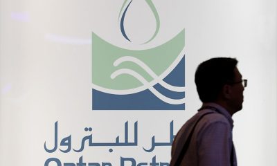 Qatar petroleum signage