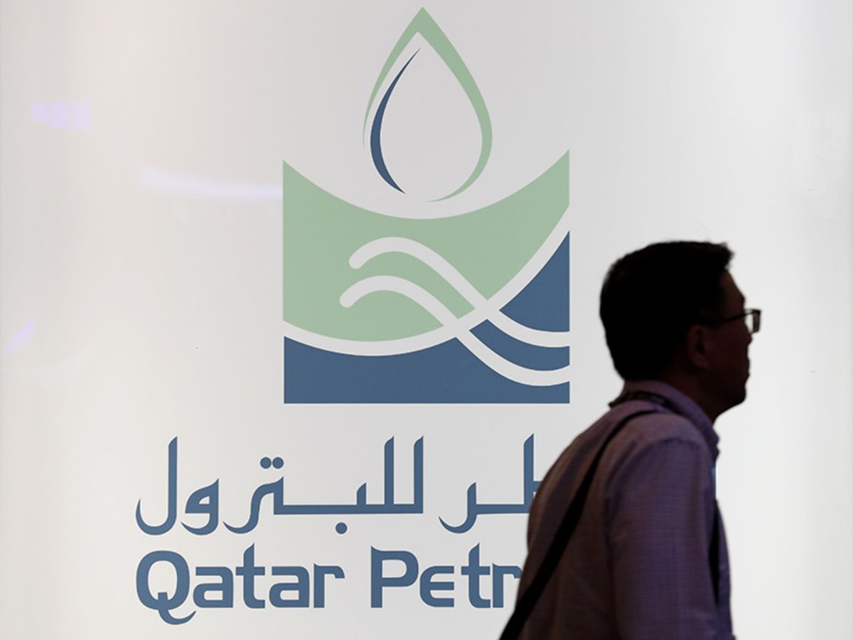 Qatar petroleum signage