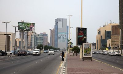 saudi street