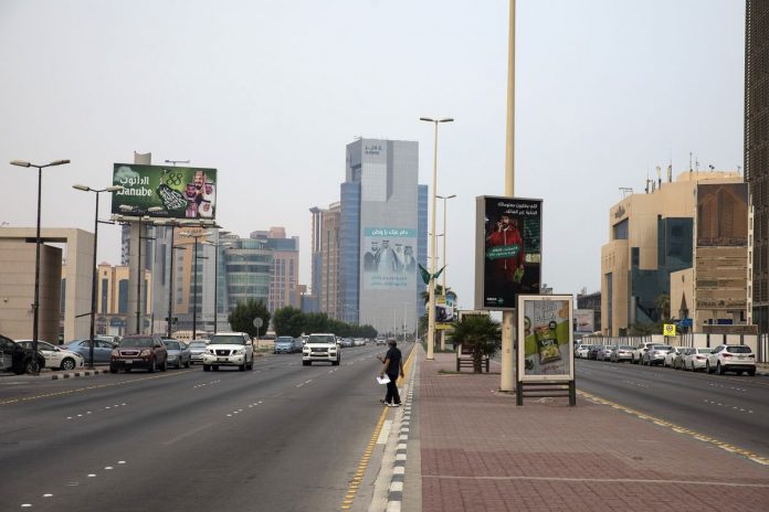 saudi street