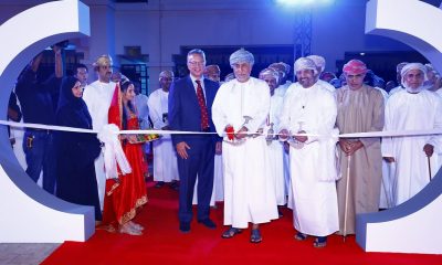 shell oman 60th anniversary