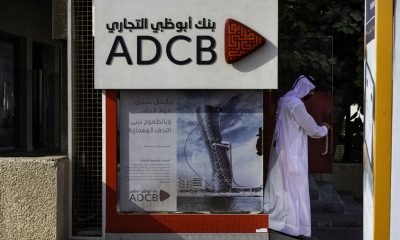 ADCB merger