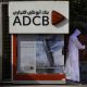 ADCB merger