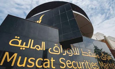 Muscat Security Markets Oman