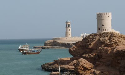 The Sultanate of Oman