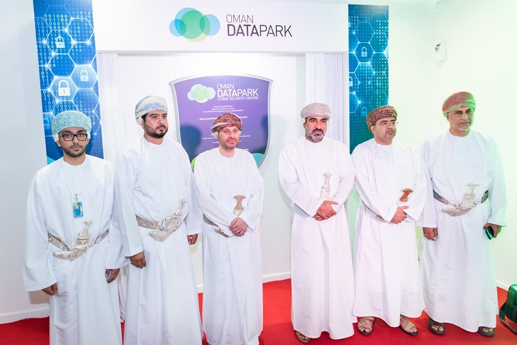 Oman Data Park commissions its Cyber ​​Security Center