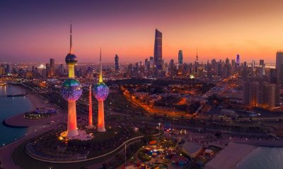 city of kuwait; msci; stock; kuwaiti