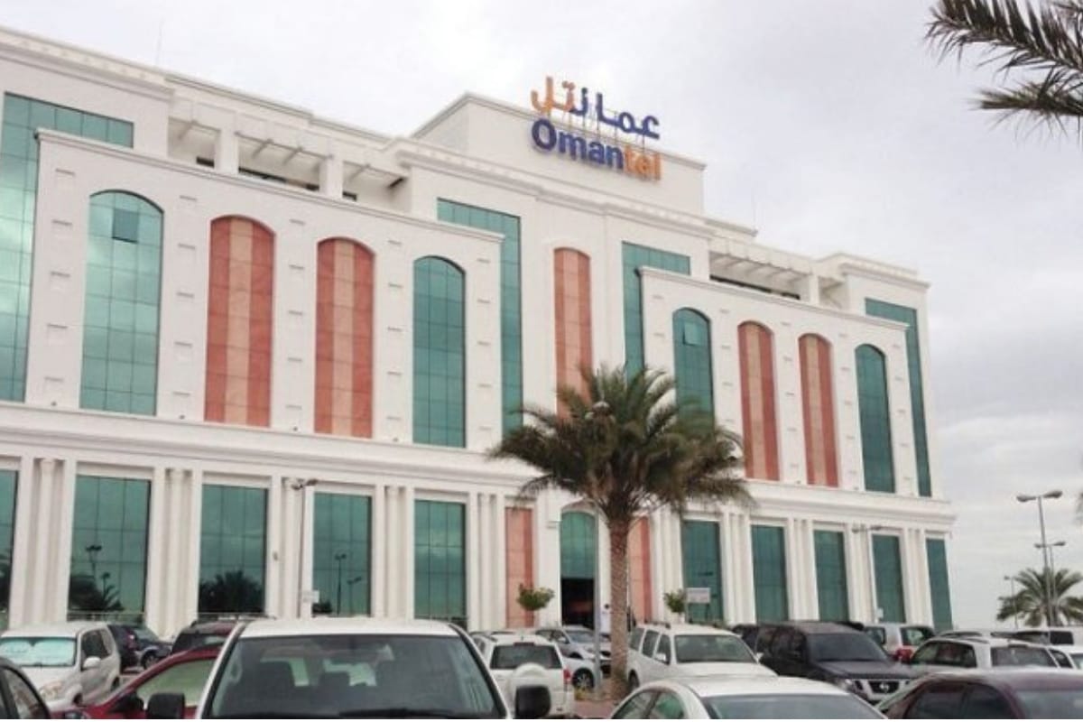 omantel hq; wi-fi