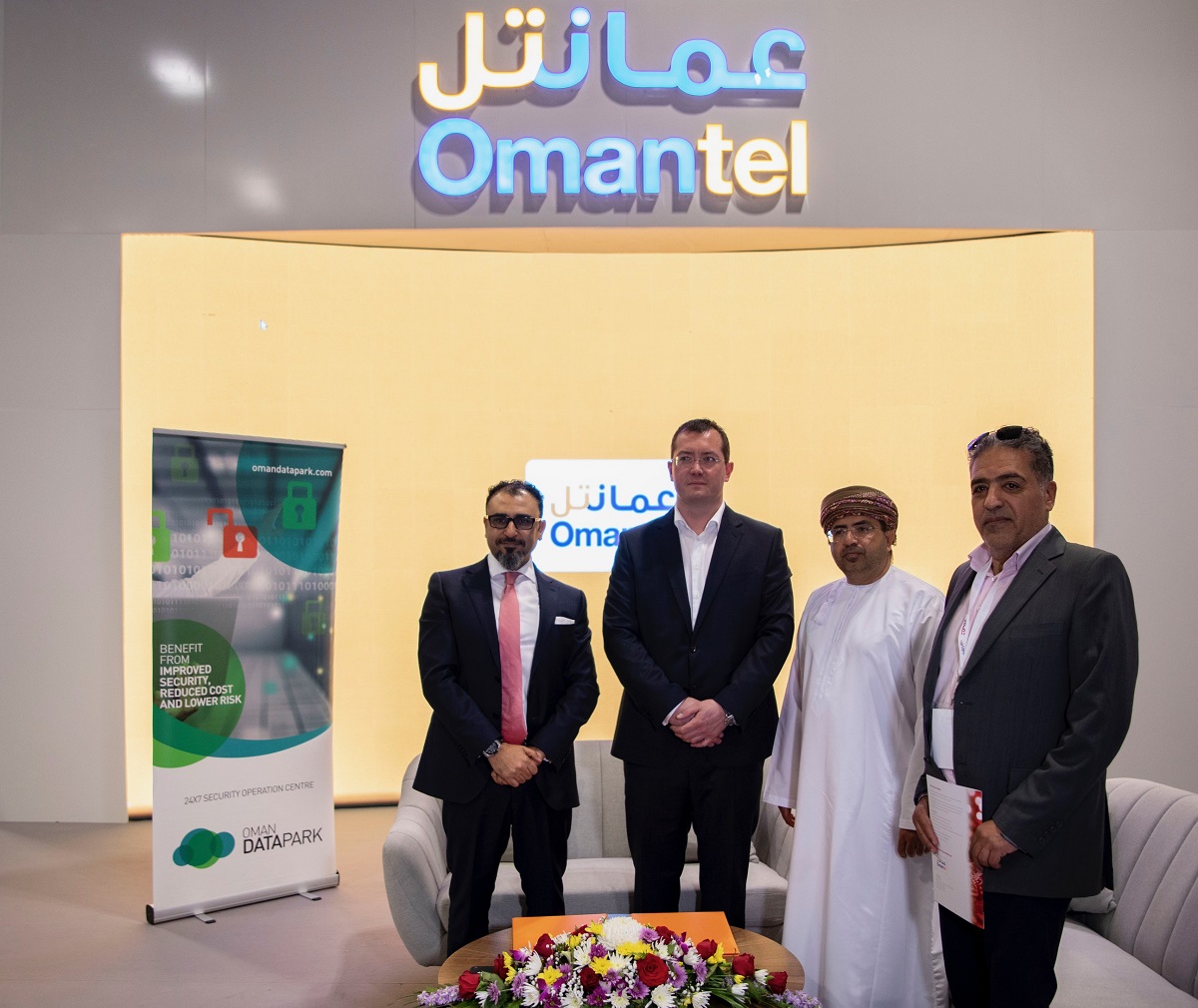 omantel mou go2invest