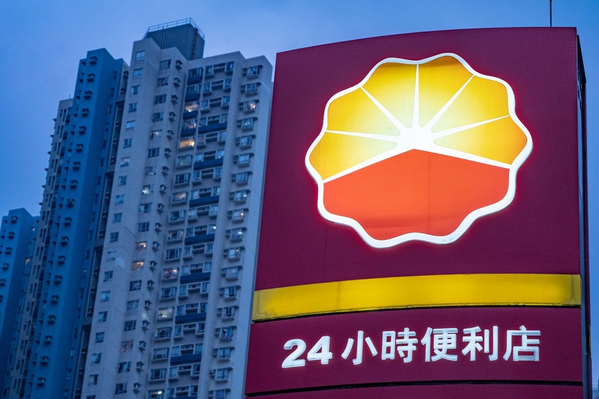 petrochina