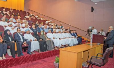 launch of SQU's IoT Lab