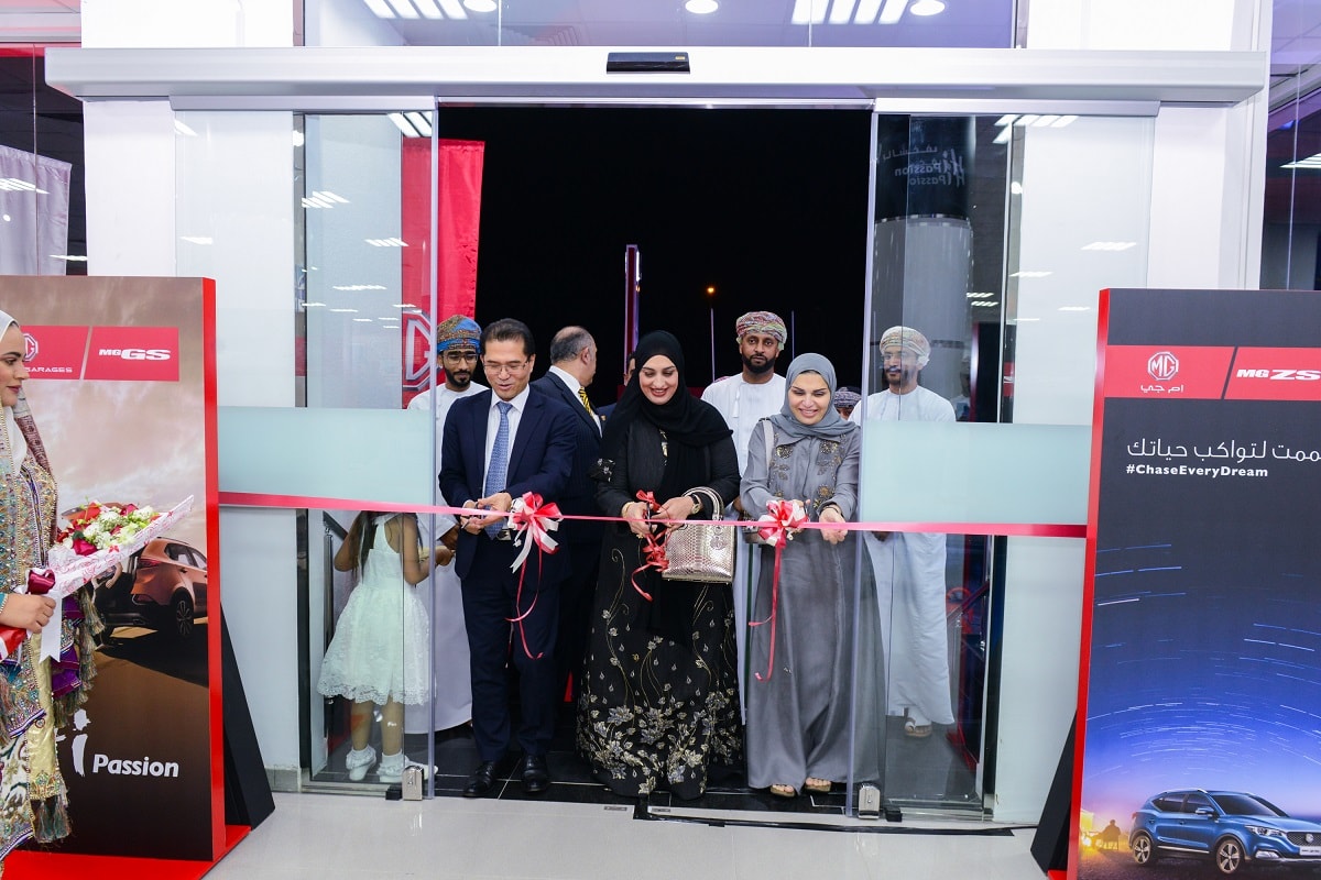 MHD LLC Automotive launches brand new MG showroom