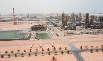 adnoc