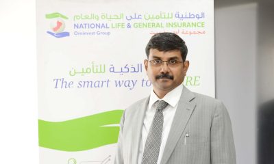 National Life & General Insurance