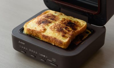 japanese toaster