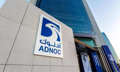 adnoc; abu dhabi; fertilizer; oci