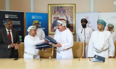 E-Services Agreement Signed between Oman Ministry of Housing & Bahwan Cybertek