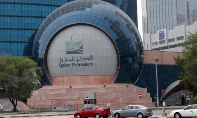 qatar petroleum