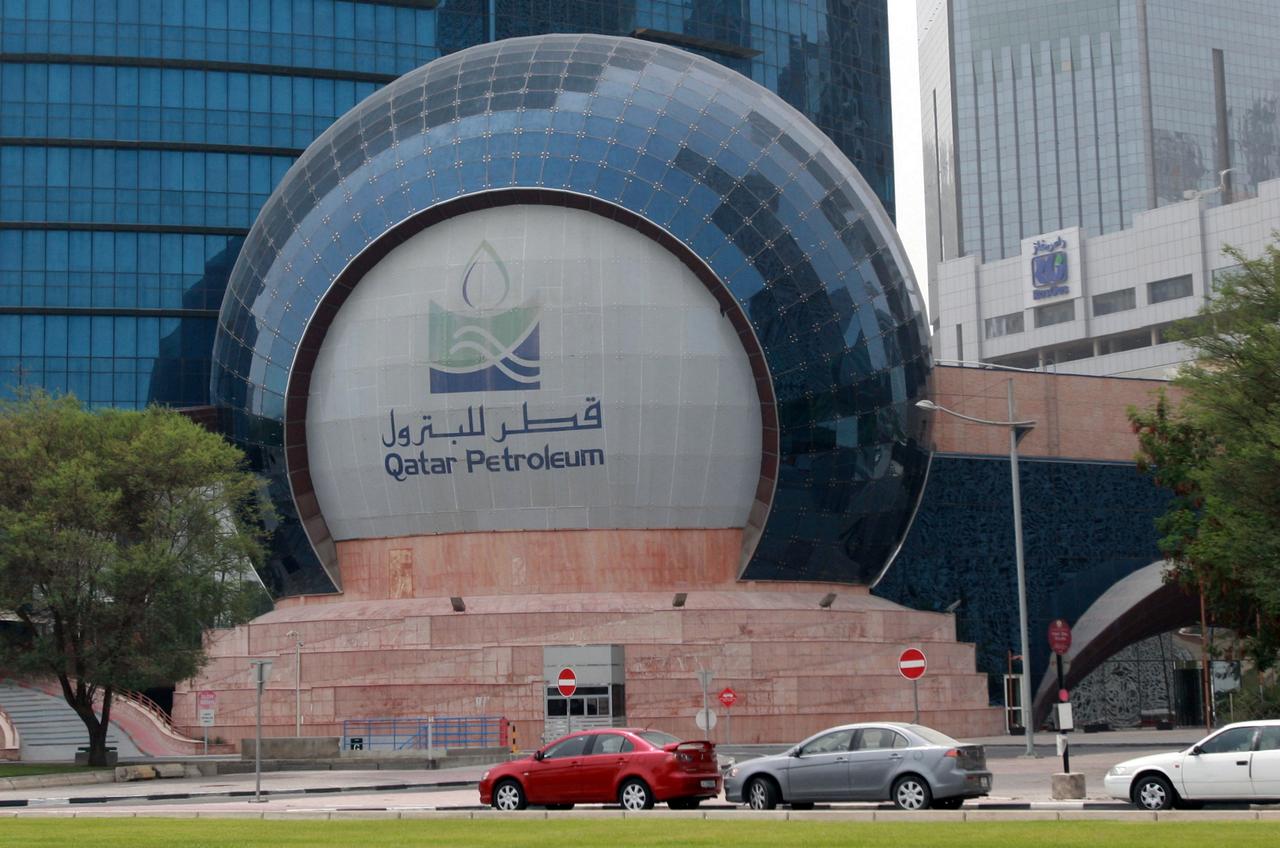 qatar petroleum