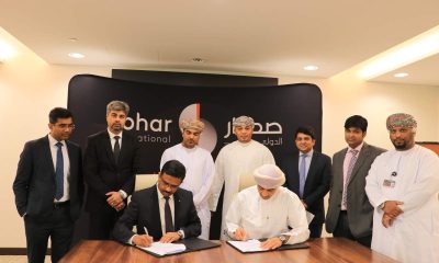 Sohar International, cardholders, Burjeel Hospital