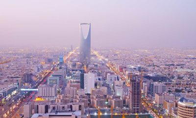 saudi budget; Saudi Arabia Creates New Ministry