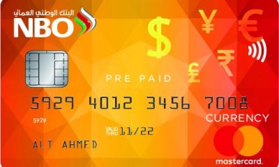 NBO Badeel travel prepaid card