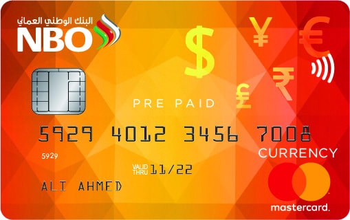 NBO Badeel travel prepaid card