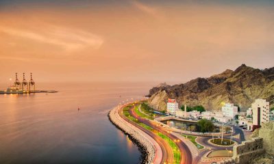 oman; muscat corniche; bond market; oman issues bonds