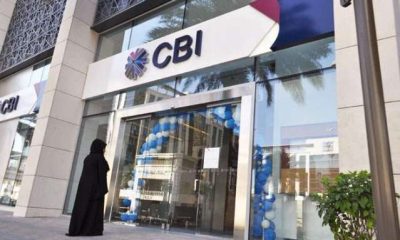 Commercial Bank International CBI