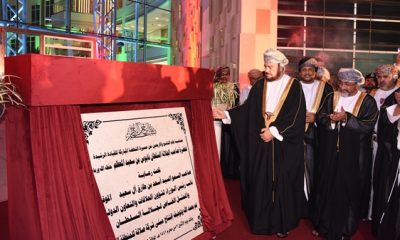 Sayyid Asaad inaugurates salalah free zone building