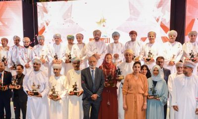 winners of Alam Al-Iktisaad Wal A’mal Awards