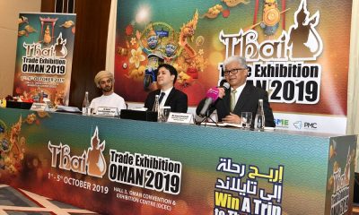 thai trade exhibition ocec