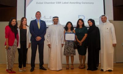 dulsco wins dubai chamber