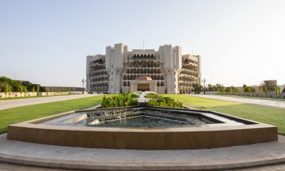 Al Bustan Palace