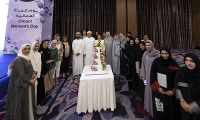 OAB Omani Womens Day