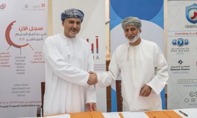 OAB, Zubair SEC partnership