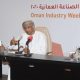 oman industry week 2020