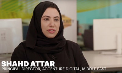 BusinessLiveME Introducing Shahd Attar's story - Accenture, Middle East