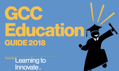 GCC Education Guide 2018 (September)