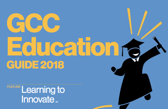 GCC Education Guide 2018 (September)