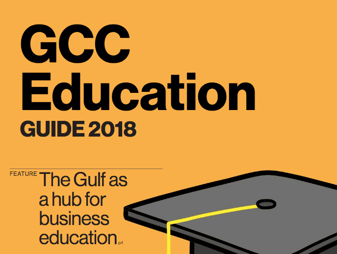 GCC Education Guide 2018 (March)