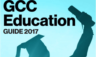 GCC Education Guide 2017 (August)