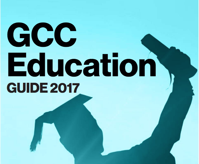 GCC Education Guide 2017 (August)