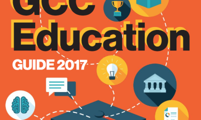 GCC Education Guide 2017