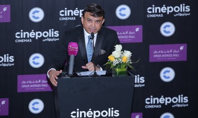 oman news: Cinépolis Cinemas