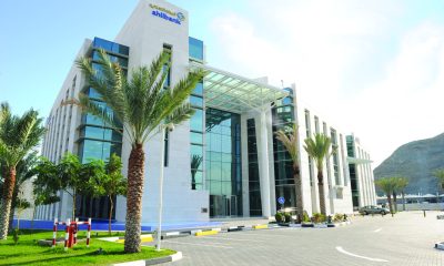 ahli bank oman