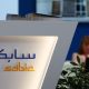 Chemicals Glut Drags Down Sabic Profit Ahead of Aramco Buyout