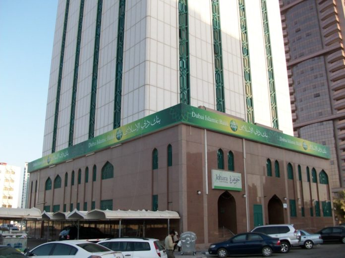 Dubai_Islamic_Bank_-_panoramio